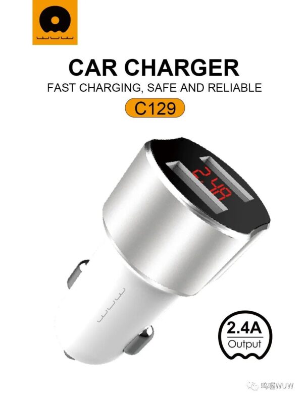 WUW-C129 C/C 2USB 2.4A Car Charger