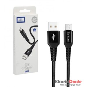 EARLDOM EC-121 USB TO MICRO USB CABLE